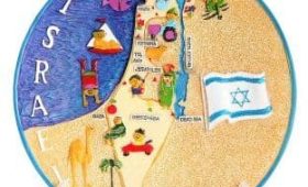 Colorful-Collector-s-Plate-Fun-Israel-Map_large